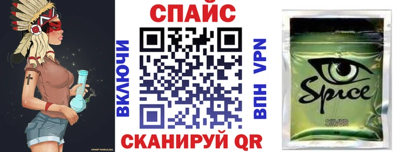 хочу наркоту  Лихославль  БУТИРАТ BDO 33% 