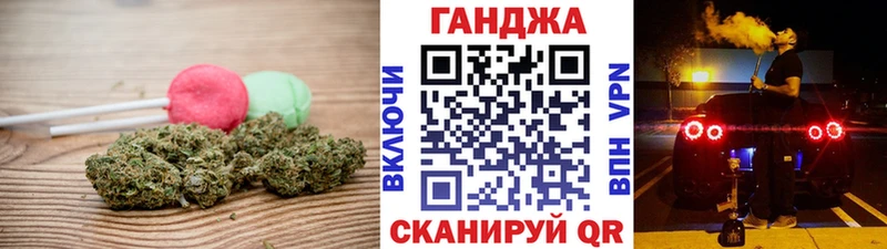 цены   Лихославль  Canna-Cookies марихуана 
