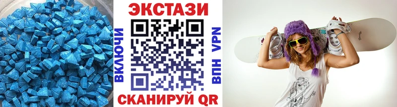 где купить наркоту Лихославль Ecstasy louis Vuitton