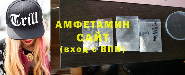 стаф Аркадак