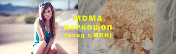 стаф Аркадак