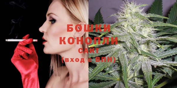 соль курить ск Арсеньев