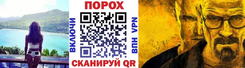 МЕТАМФЕТАМИН витя Лихославль