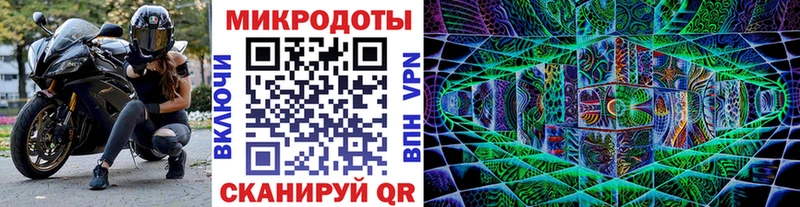 Псилоцибиновые грибы Psilocybe  МЕГА вход  Лихославль 